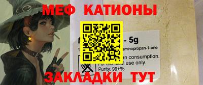 не бодяженный Усинск
