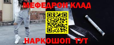 не бодяженный Усинск