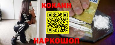 ALPHA-PVP Урюпинск