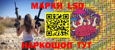 не бодяженный Усинск
