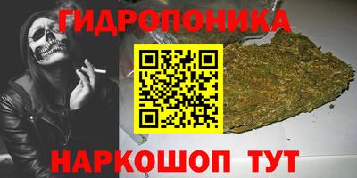 не бодяженный Усинск