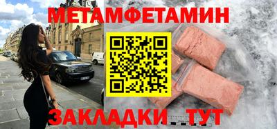 не бодяженный Усинск