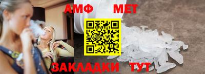 не бодяженный Усинск