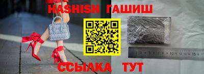 не бодяженный Усинск
