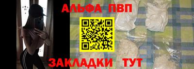 не бодяженный Усинск